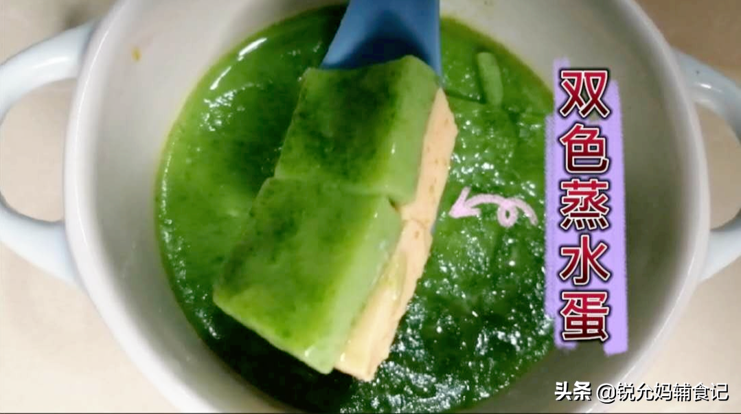 11个月宝宝补钙要吃哪种钙好