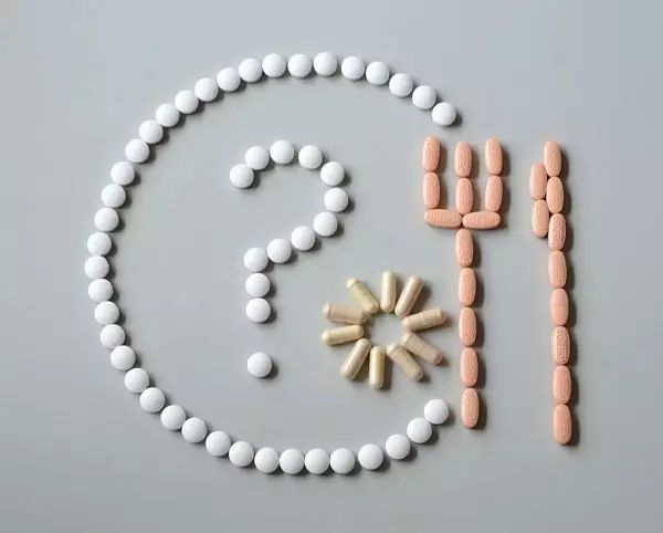 微量元素检查挂什么科