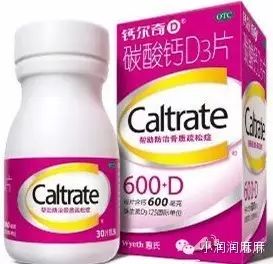 孕妇补铁吃什么牌子药