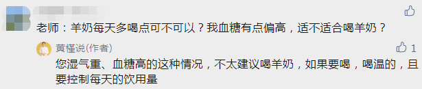 不喝牛奶怎么补钙