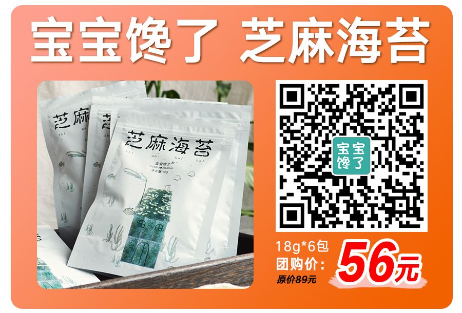 一岁半宝宝补钙吃什么牌子