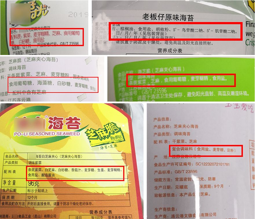 一岁半宝宝补钙吃什么牌子