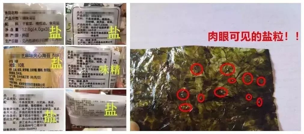 一岁半宝宝补钙吃什么牌子