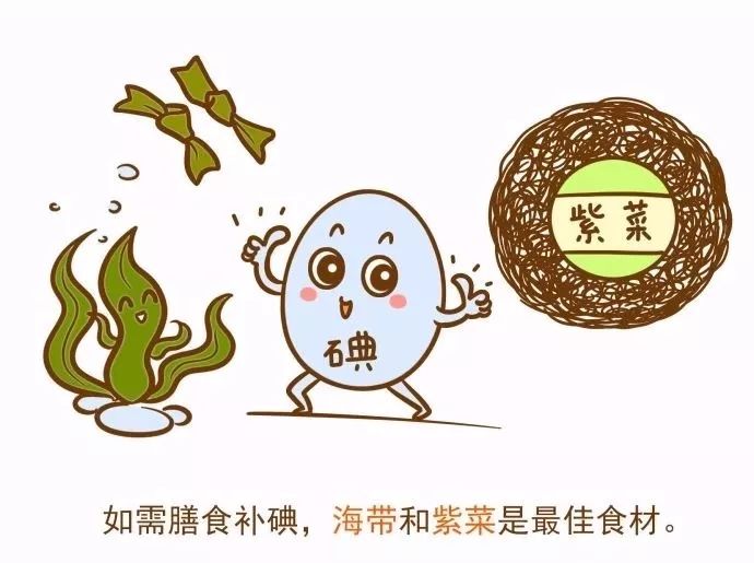 一岁半宝宝补钙吃什么牌子