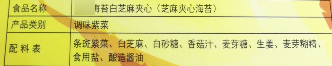 一岁半宝宝补钙吃什么牌子