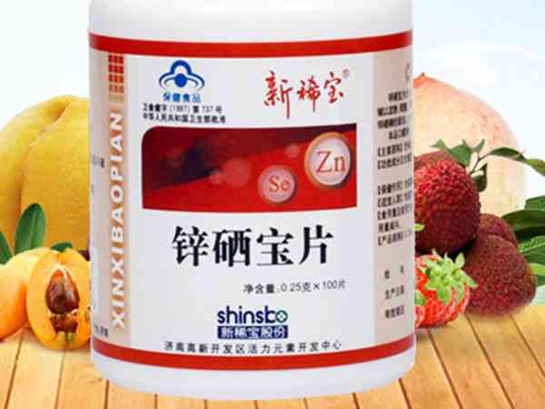 胆囊炎能吃锌硒宝吗