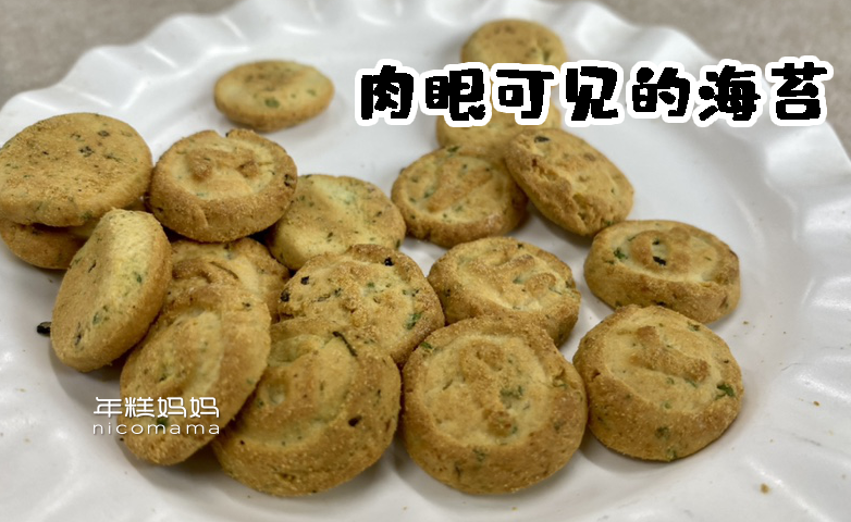 一岁半宝宝补钙吃什么牌子