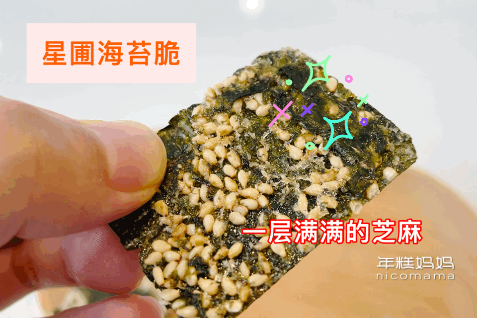 一岁半宝宝补钙吃什么牌子