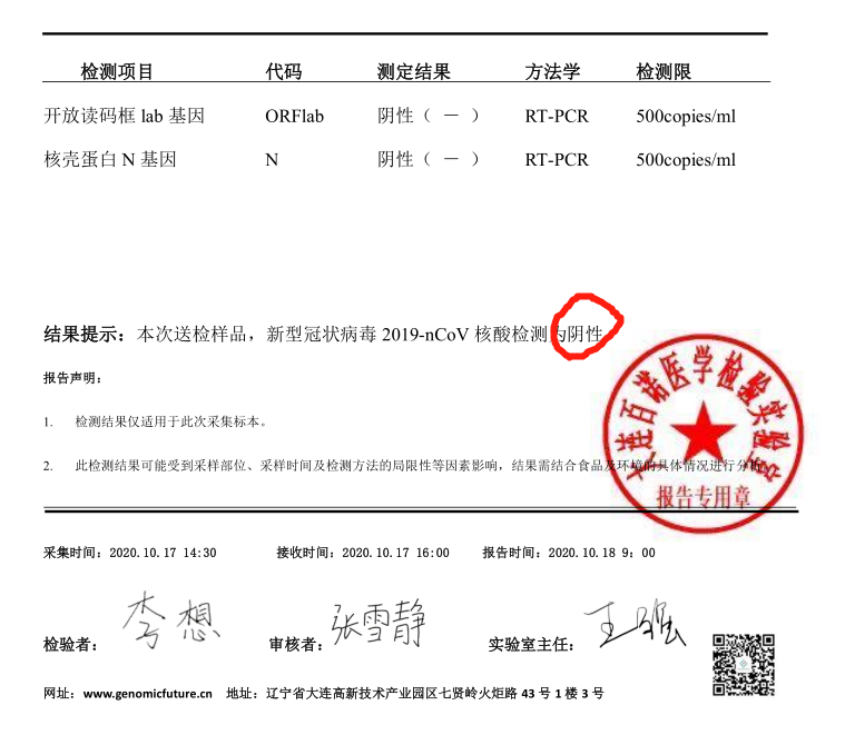 一岁半宝宝补钙吃什么牌子