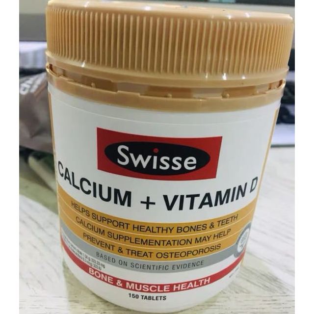 儿童换牙补钙吃哪个好
