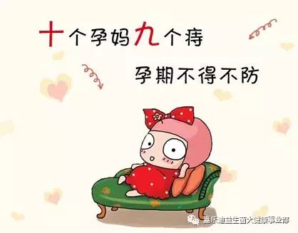 哺乳期妇女吃什么补硒