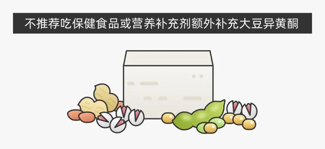 吃什么可以补碘