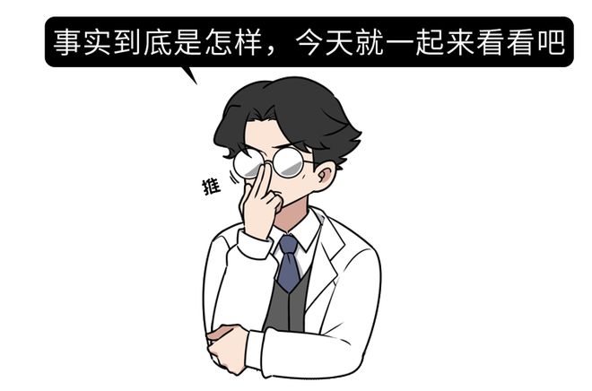 补铁会拉黑便吗