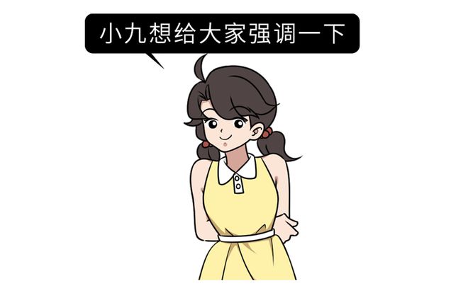 补铁会拉黑便吗