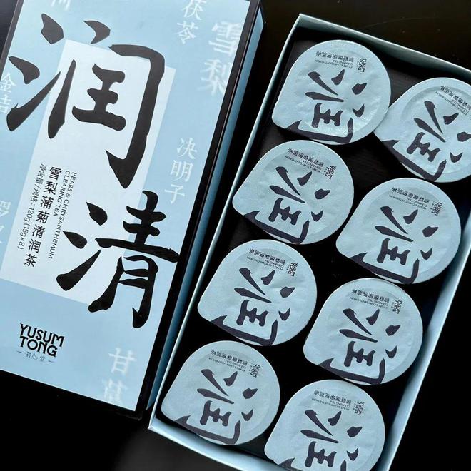黑米黑豆浆补血又补硒