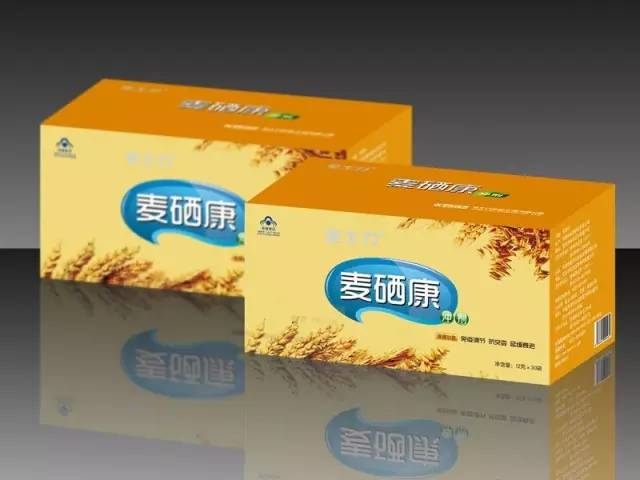 糖尿病可以补麦芽硒吗