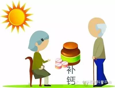 补钙补多了会怎么样