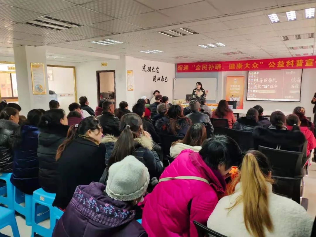 怎样才能做到科学补硒