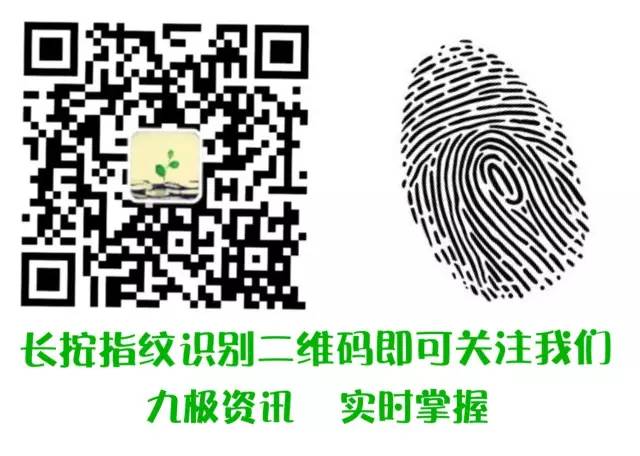 补硒对脂质过氧的作用