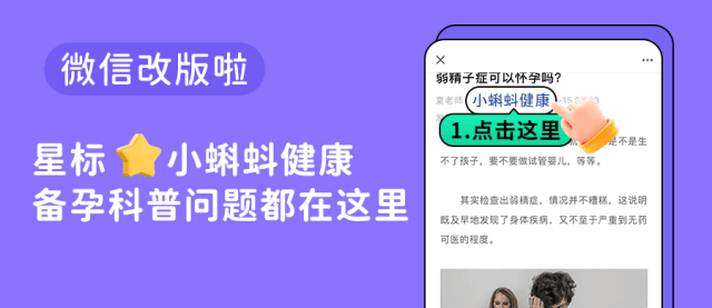人需要补多久硒和锌呢