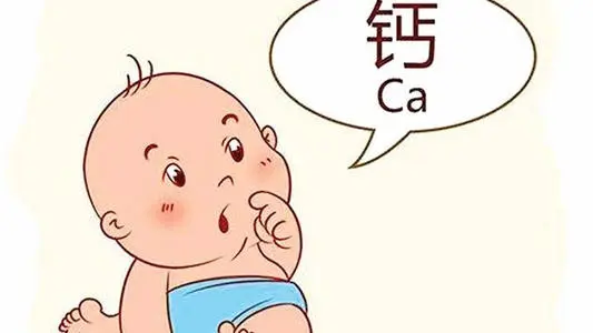 婴幼儿补钙十大牌子排行榜