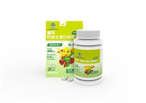 婴幼儿补钙十大牌子排行榜