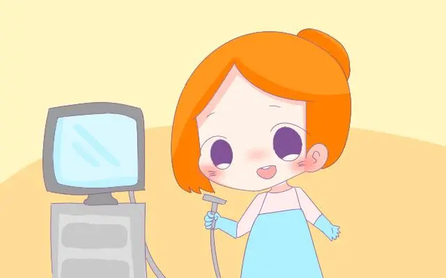 测微量元素多少钱