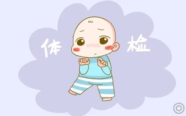 测微量元素多少钱