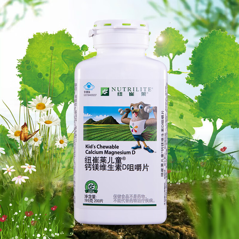 2岁孩子补钙哪种钙好