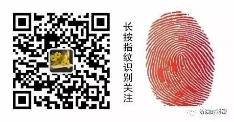 皮肤过敏期间能补硒吗