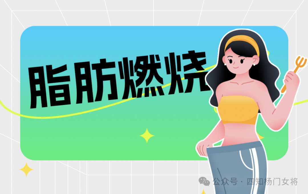 正常人补硒是多少毫克
