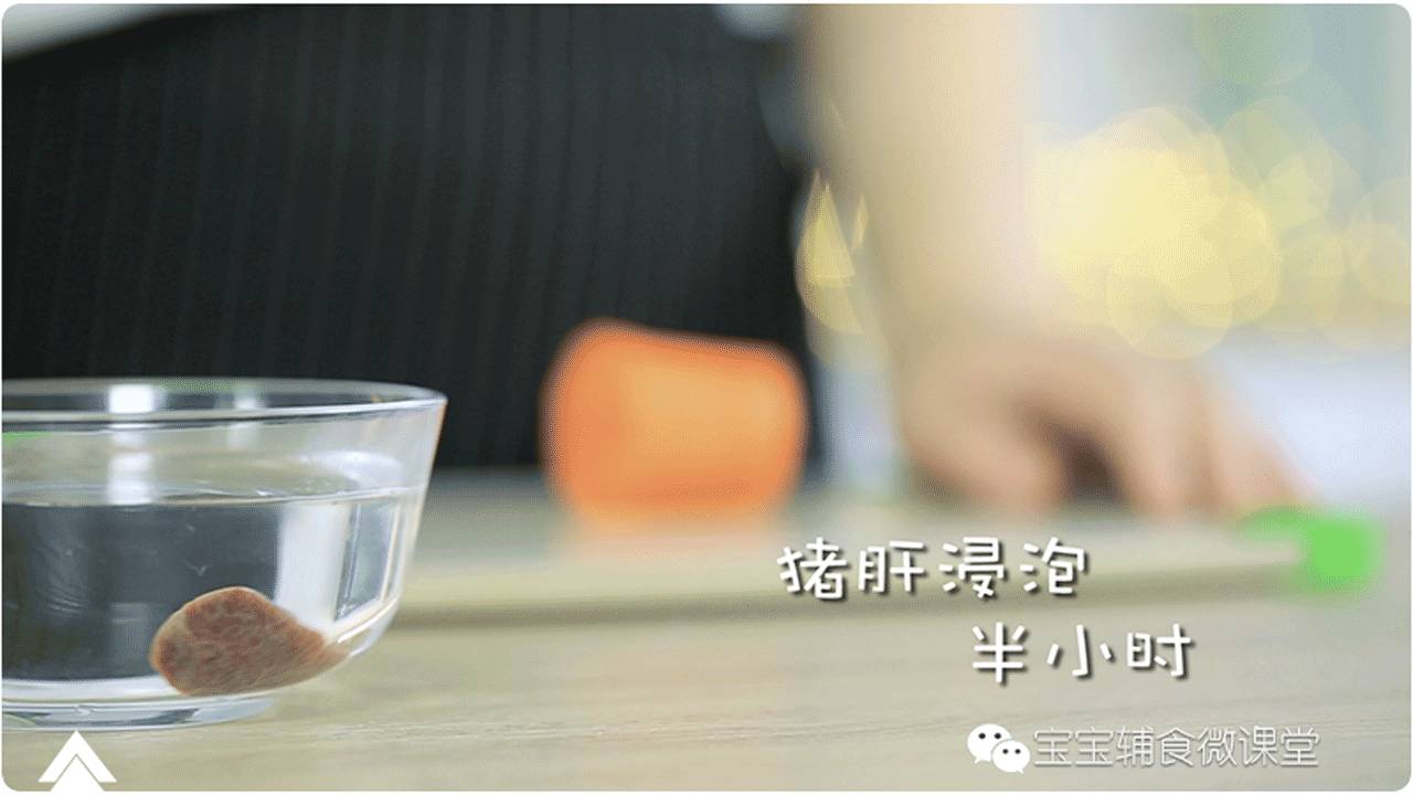 补铁最快的方法