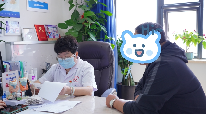 甲亢补硒食物推荐一下