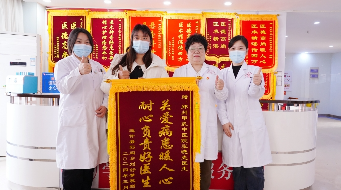 甲亢补硒食物推荐一下