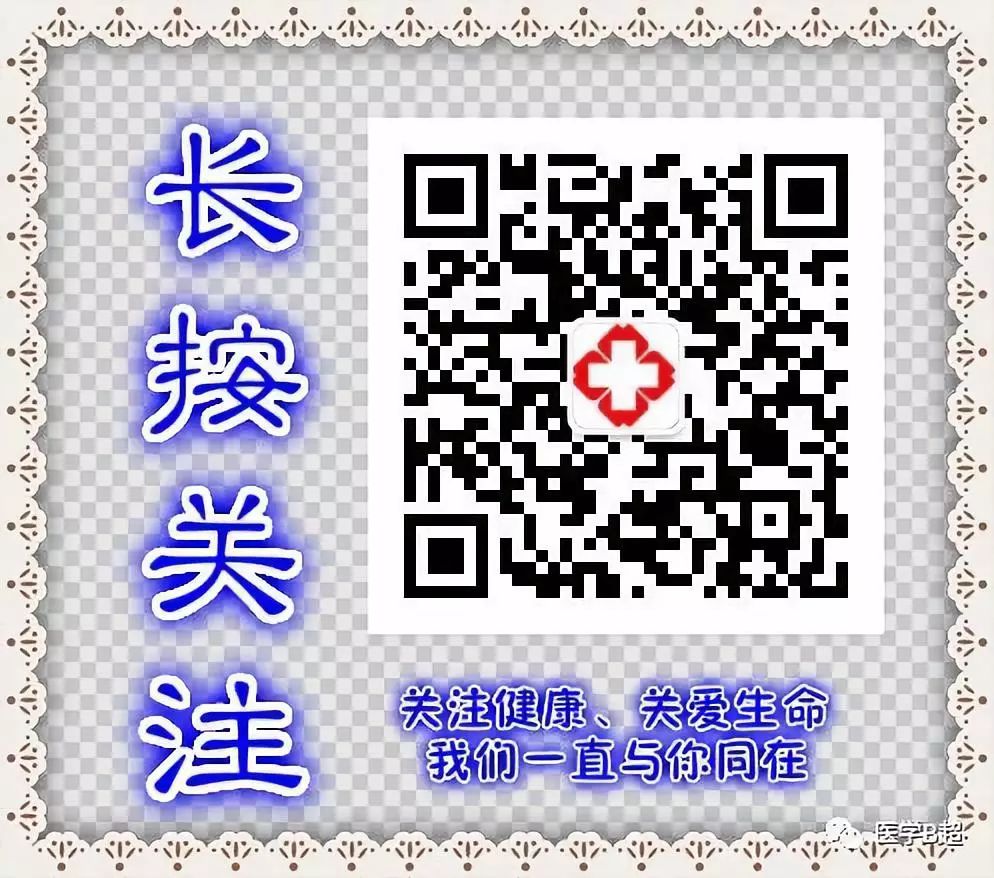 补硒有利于治疗痛风吗