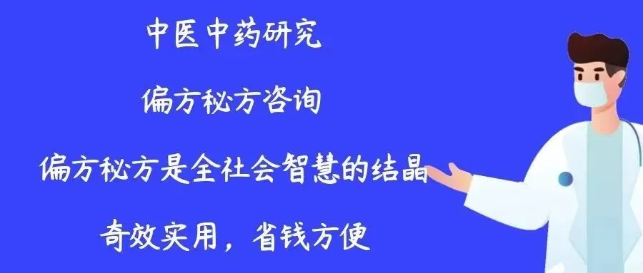 提高抵抗力补硒吃什么