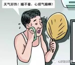 心脑血管什么时间补硒