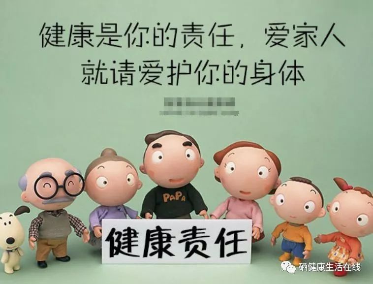 过敏性鼻炎可以补硒吗