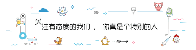 补硒半年后的反应变化