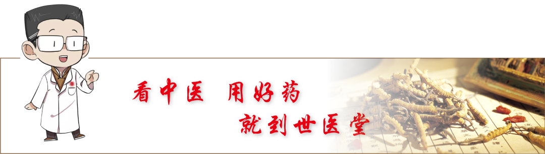 淋巴结补硒好还是补锌