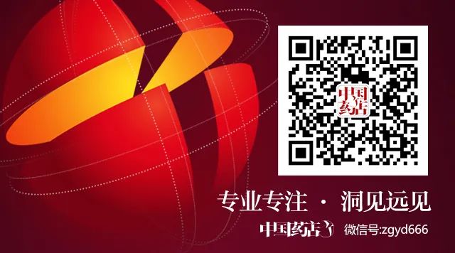 补锌吃什么药