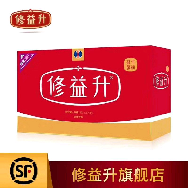 三个月宝宝补钙吃什么牌子的最好