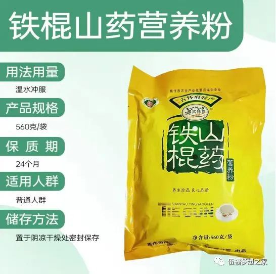 补硒和维生素E 比例