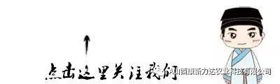 山西人需要特别补硒吗