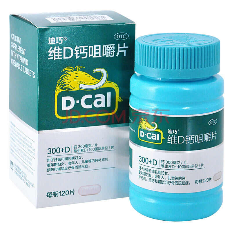 哪个钙片补钙效果好