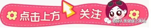 补硒抗冠状病毒的克星