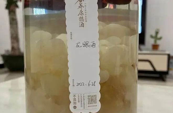 黄芪是补硒的吗怎么吃