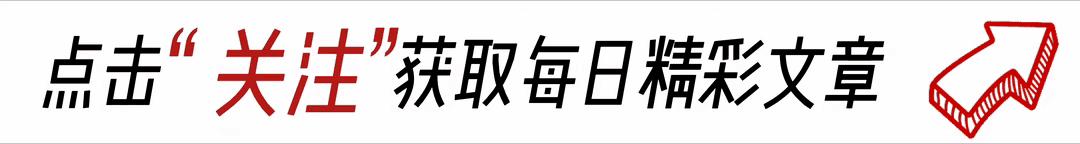 正常情况人需要补硒吗