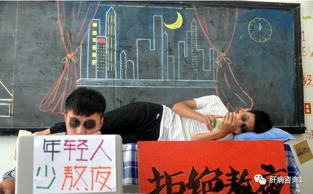乙肝患者每年要补硒吗