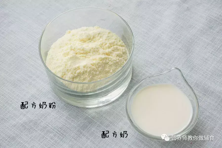 什么奶粉补钙最好